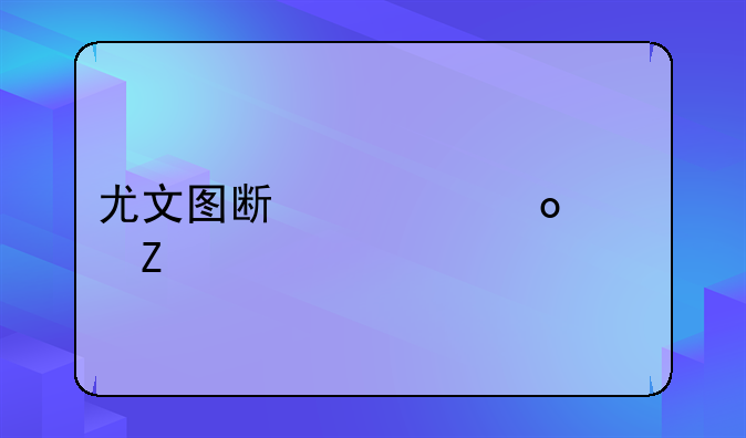 梅罗西甲碰面！梅罗西甲效率