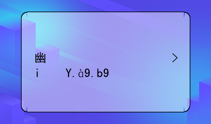 广西高考是什么卷