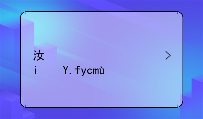 江西高考是乙卷吗