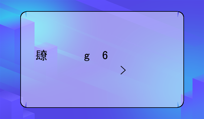 长沙十大装饰公司