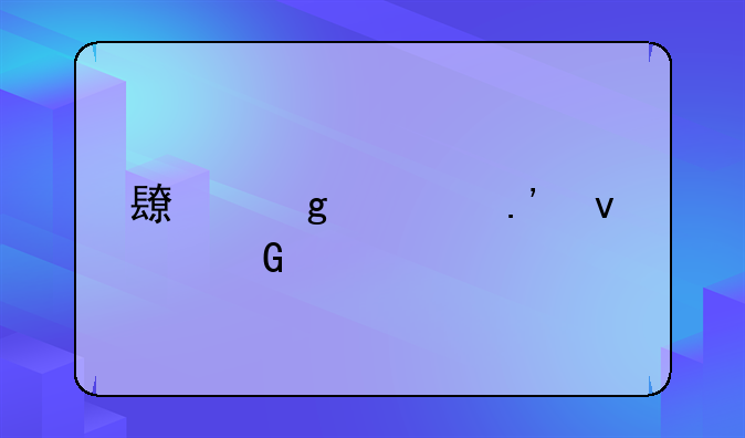 长沙马拉松跑几天