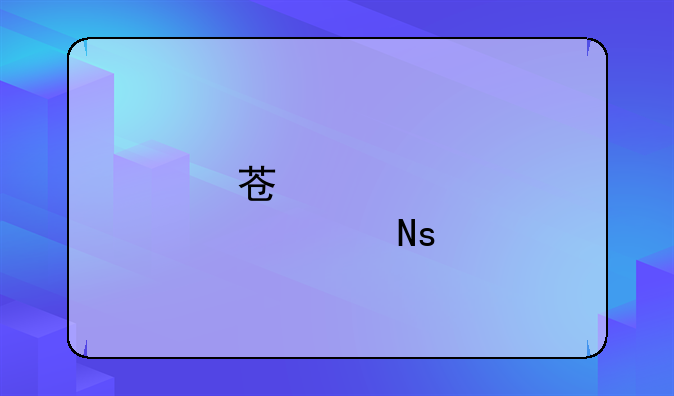 苏炳添铜牌补发了吗最新消息
