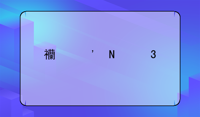 西安哪里剪头发剪的比较好？