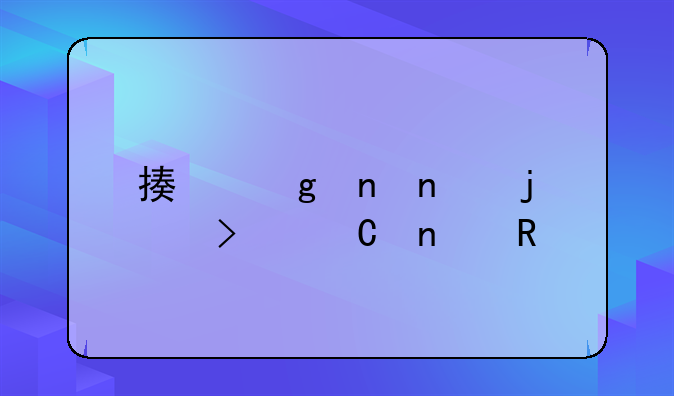 描写雷雨的句子集锦