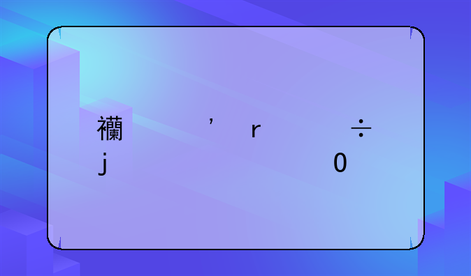 西安最好的乳腺专家