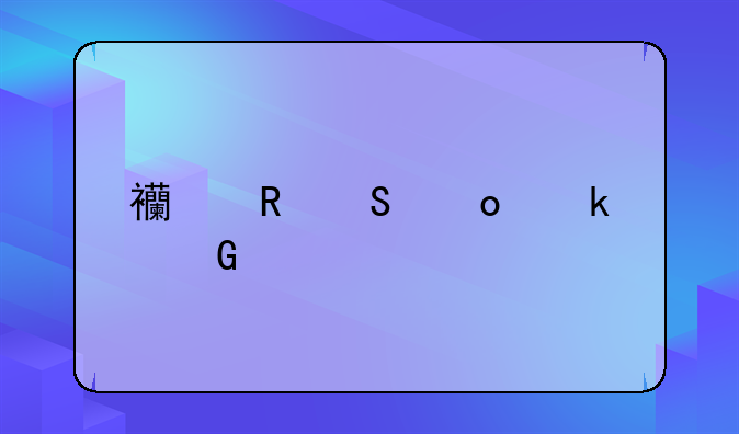 西甲联赛多少年一次