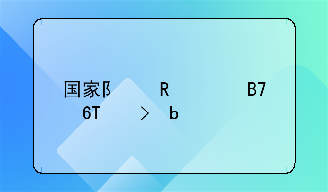 国家队男篮名单22号是谁