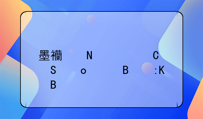墨西哥女子联赛足球排名