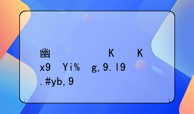广西什么烟外地买不到的