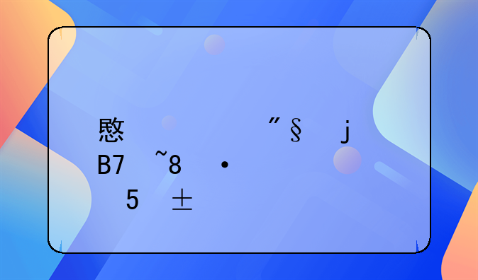 意大利的名城--米兰(Milan)