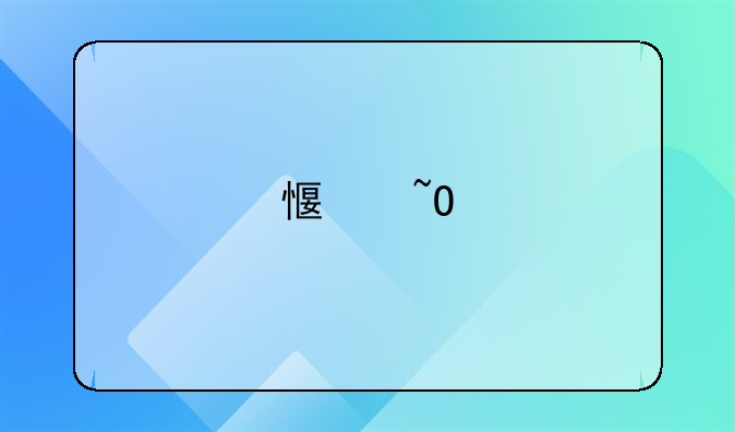 感染艾滋病有什么症状？