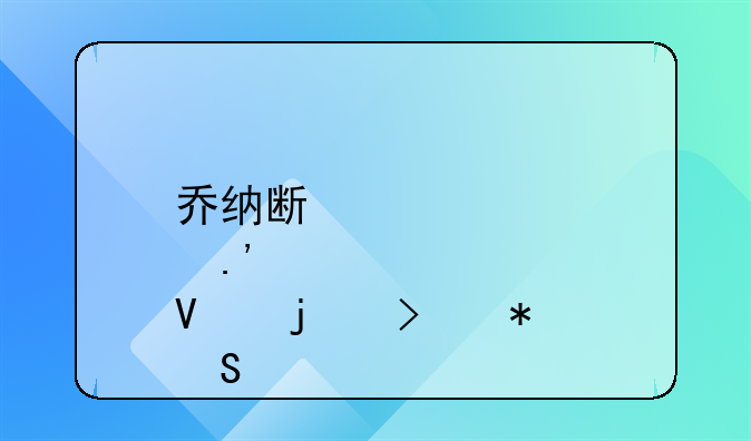 乔纳斯·拉马略的参加比赛
