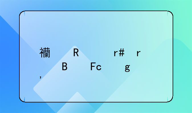 西甲10月最佳球员候选公布