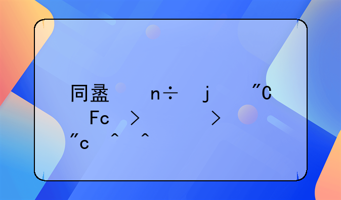 同盟国的成员及其参战时间