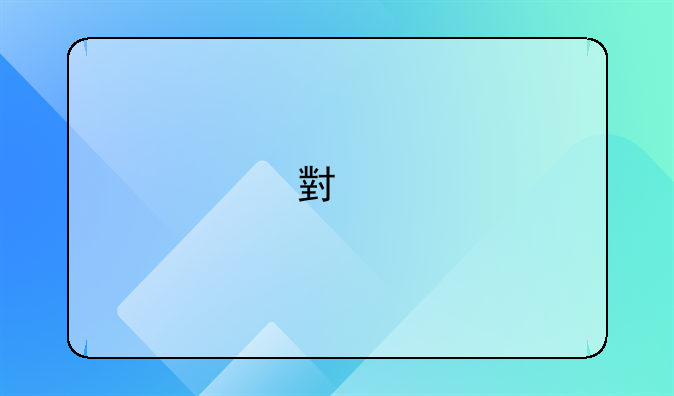 勇士今天比赛结果 勇士对小牛比赛结果