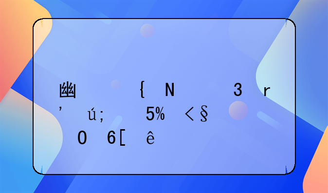 广州哪里有美度(MIDO)专卖店