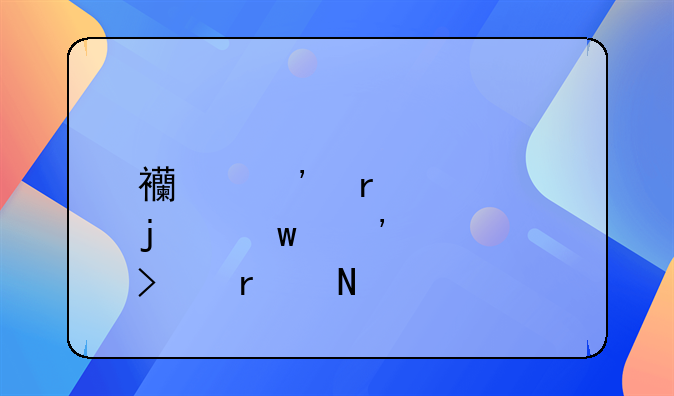 西安最大的保安公司在哪里