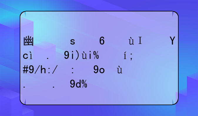广东宏远队史五大外援，你还记得他们吗？