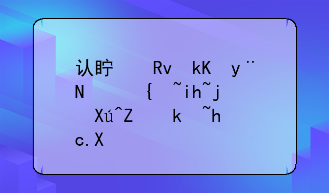 认真生活的高级文案句子汇总62句