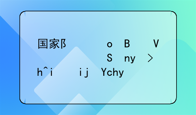 国家队进球数:梅西86球超普斯卡什