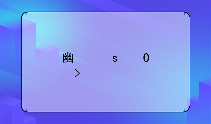 广东体育台版权问题暂时无法播放