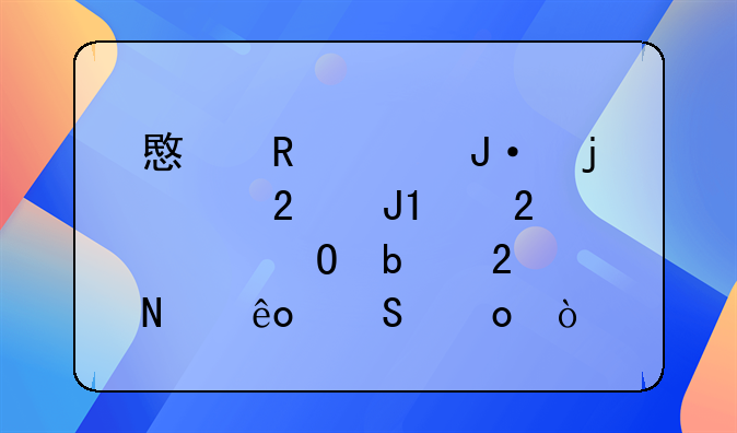 意甲转播的A包和B包具体是指哪些比赛？