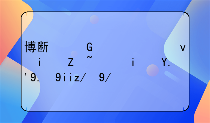 博斯科维奇跟朱婷，是东京奥运会女排的两大双子星？