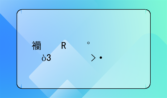 西甲第12轮中，西班牙人1-2不敌赫塔菲，场上表现最佳的球员是谁？