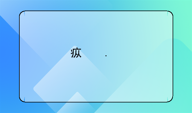 疯狂剧情！梅西争欧洲金靴奖落后莱万10球，却有机会大逆转