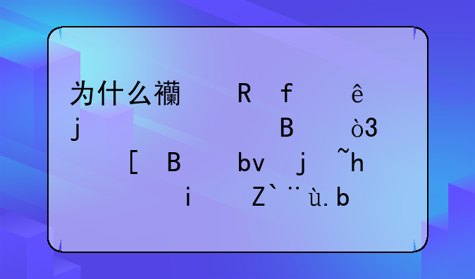 为什么西甲除了皇马巴萨，其他球队欧战老是那么没竞争力？