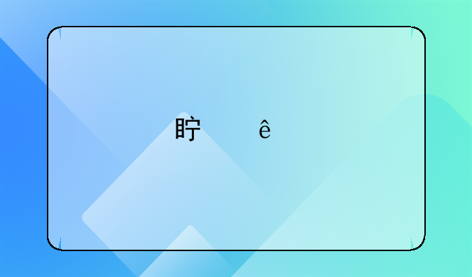 真人版《狮子王》国内引争议，国外打差评，到底得罪了谁？