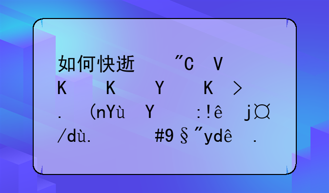 如何快速成长为一名体育领域的自媒体人，有哪些平台适合做？