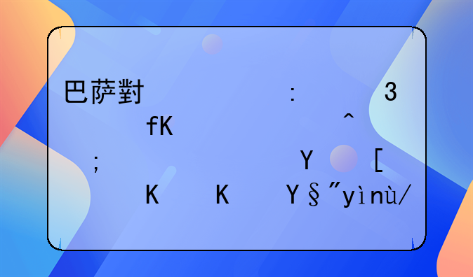 巴萨小将莫里巴晒童年时与梅西合影，你也有类似梦想成真的时刻吗？