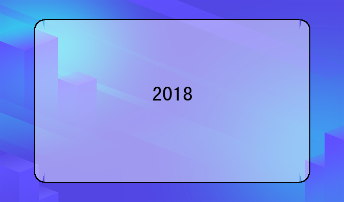 2018/19赛季西甲第6轮重头戏塞维利亚主场对阵皇马，皇马能继续连胜的步伐吗？